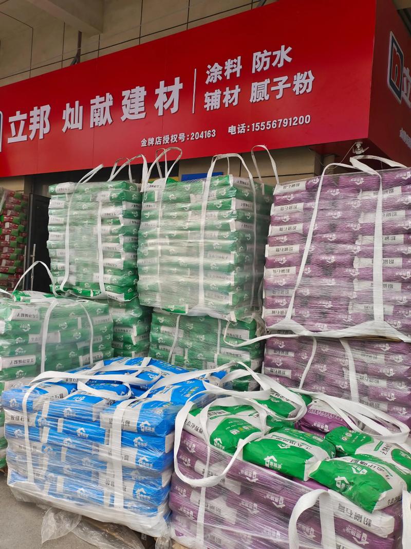 建材批发市场的发展动态与趋势